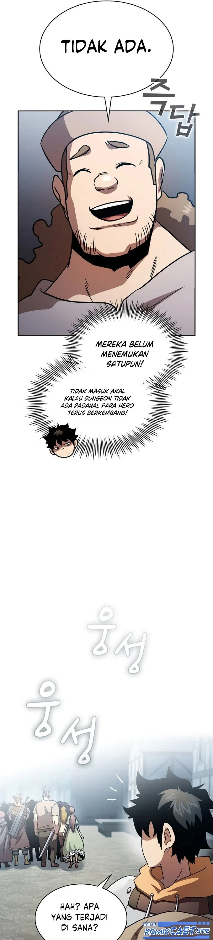 Halaman 17 — Is This Hero for Real? Chapter 53
