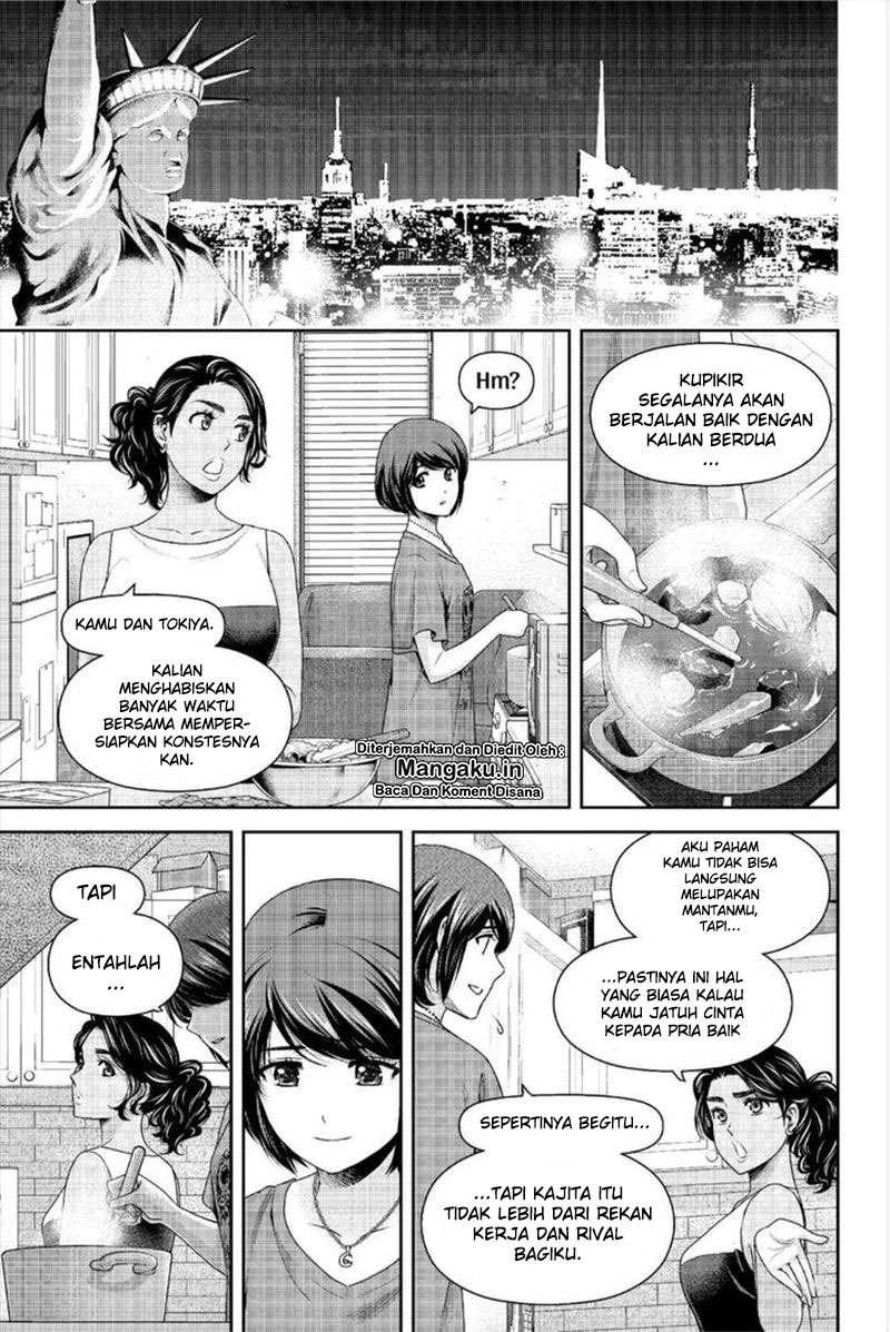 Halaman 3 — Domestic na Kanojo Chapter 242