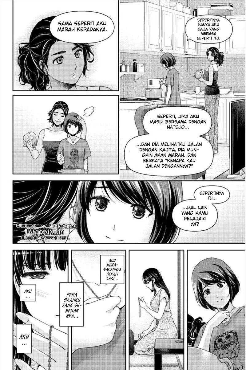 Halaman 4 — Domestic na Kanojo Chapter 242