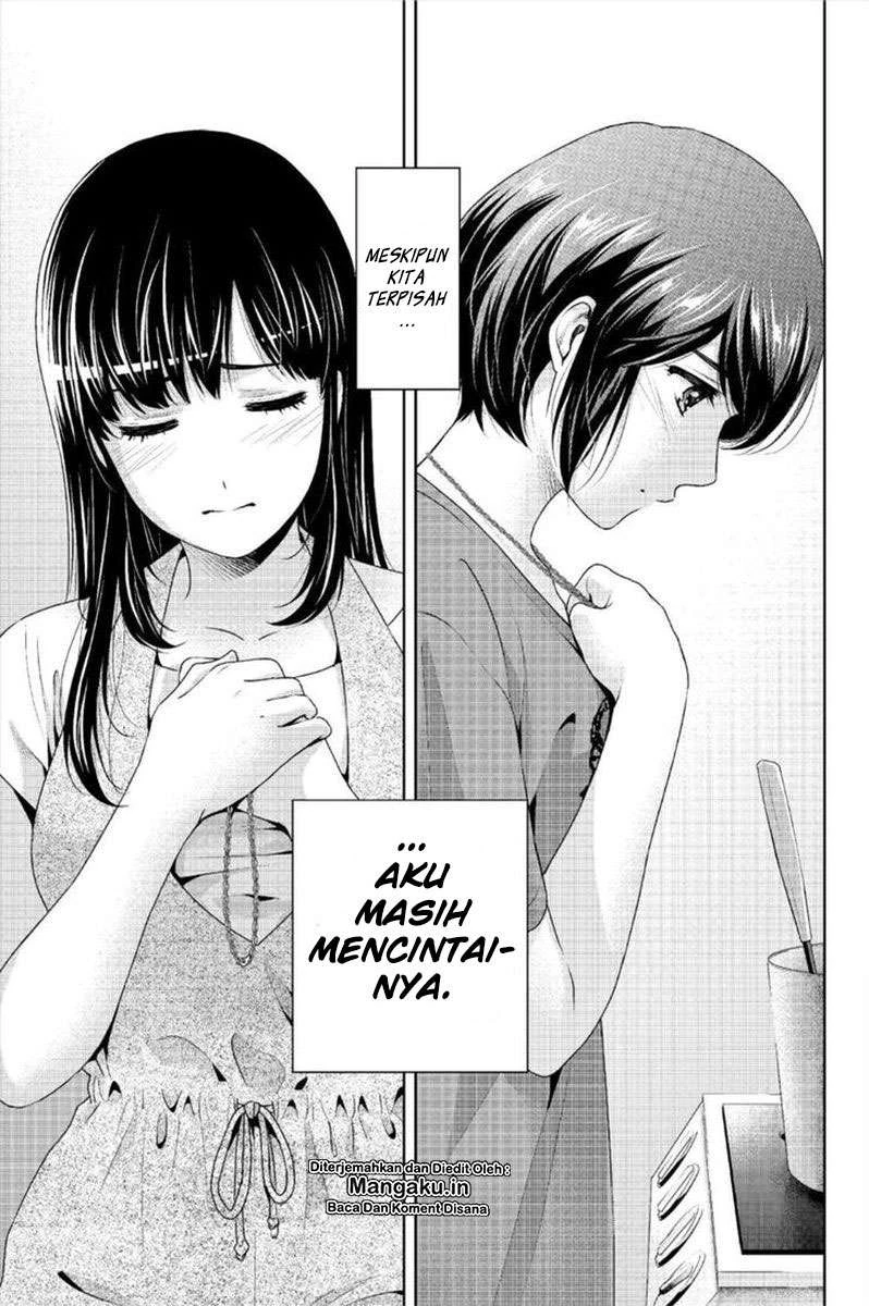 Halaman 5 — Domestic na Kanojo Chapter 242