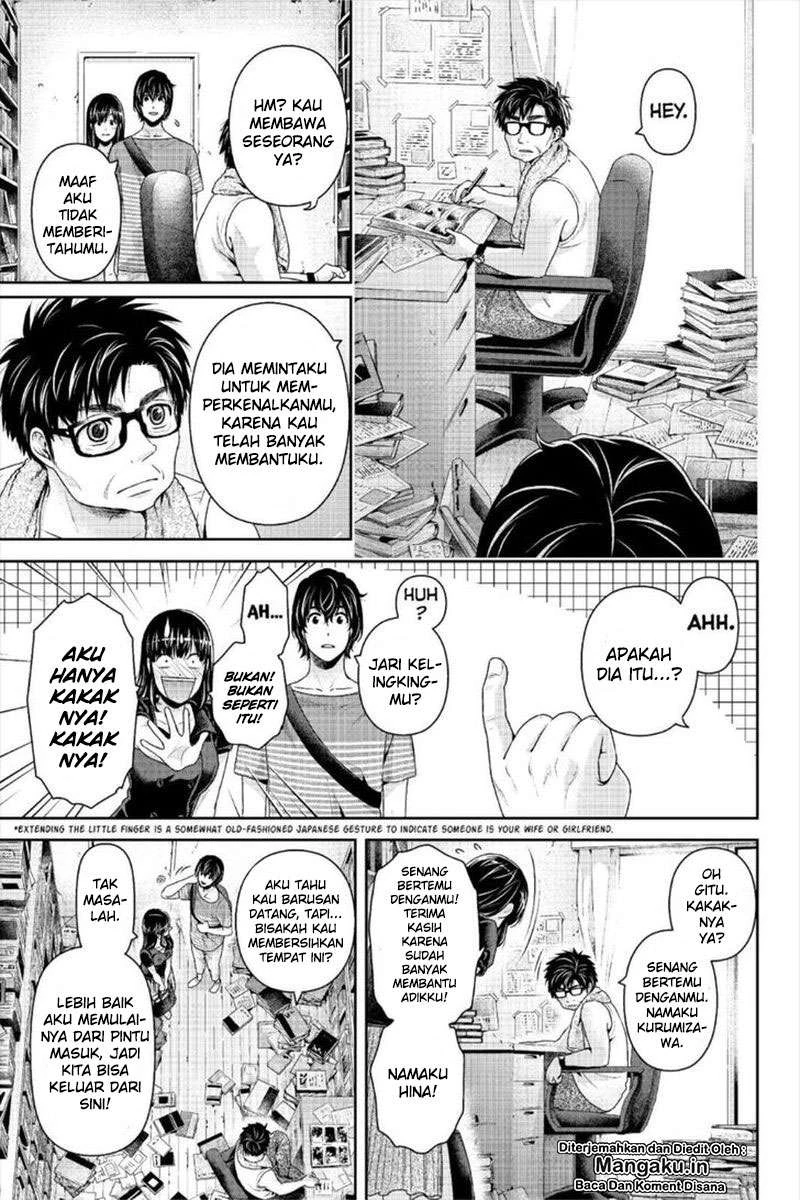 Halaman 11 — Domestic na Kanojo Chapter 242