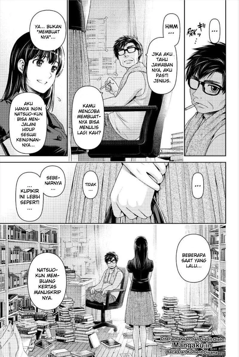 Halaman 13 — Domestic na Kanojo Chapter 242