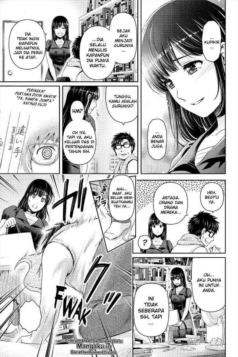 Halaman 15 — Domestic na Kanojo Chapter 242