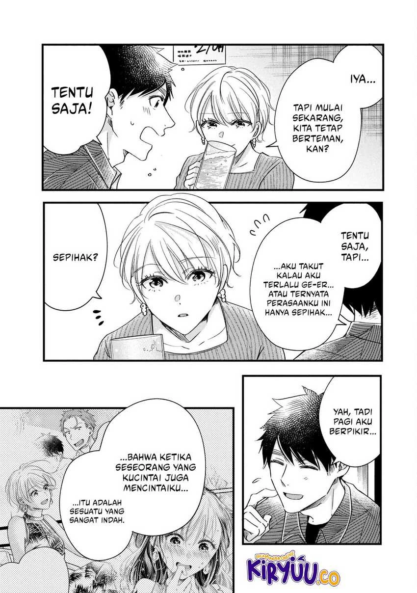 Halaman 9 — Kyou mo Veranda de Chapter 79