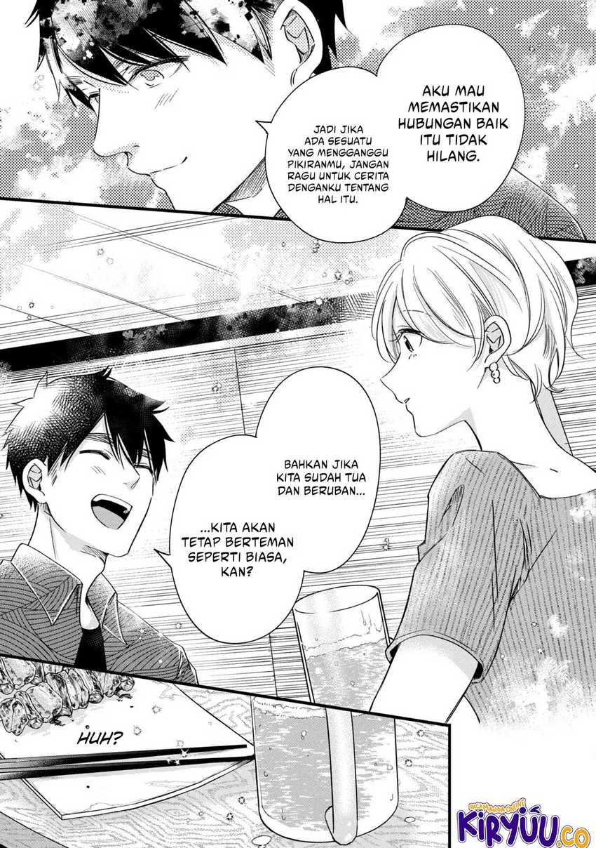 Halaman 10 — Kyou mo Veranda de Chapter 79