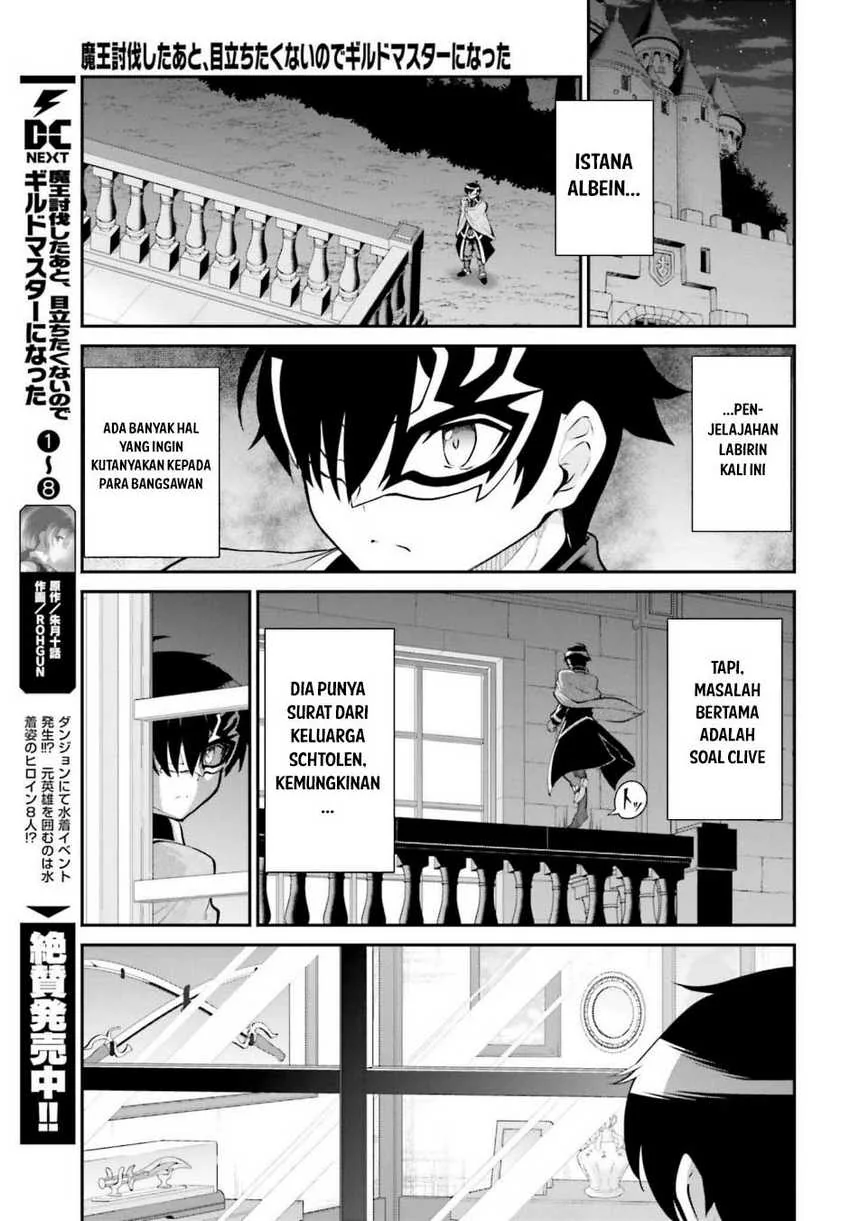Halaman 5 — Maou Toubatsu shita Ato, Medachitakunai node Guild Master ni Natta Chapter 51