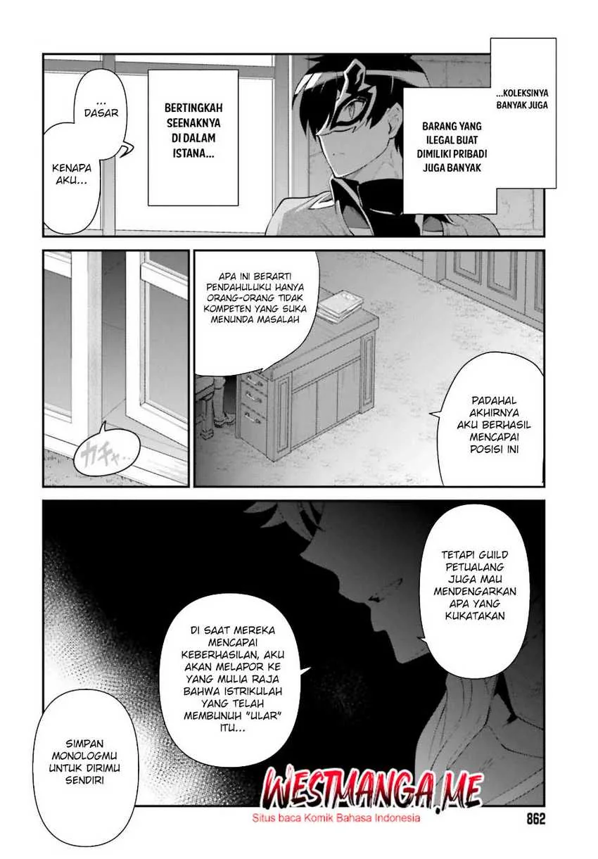 Halaman 6 — Maou Toubatsu shita Ato, Medachitakunai node Guild Master ni Natta Chapter 51