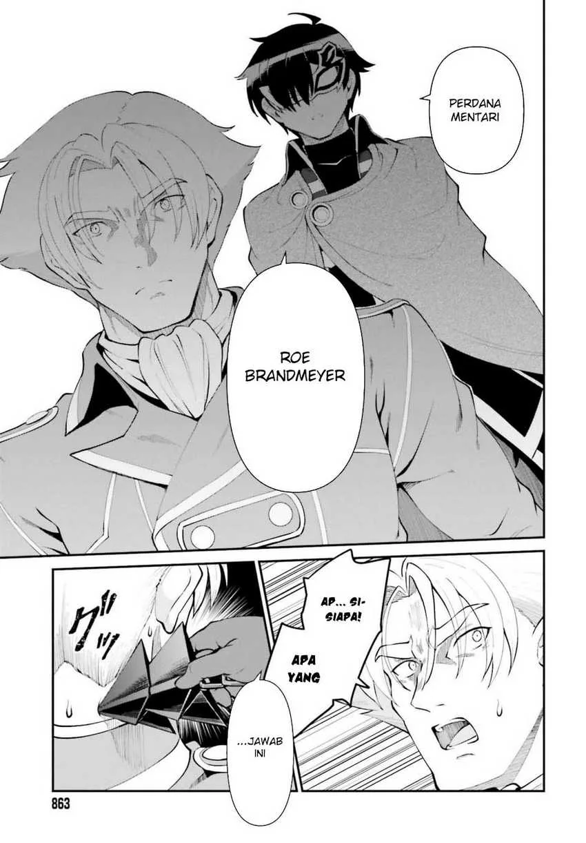 Halaman 7 — Maou Toubatsu shita Ato, Medachitakunai node Guild Master ni Natta Chapter 51
