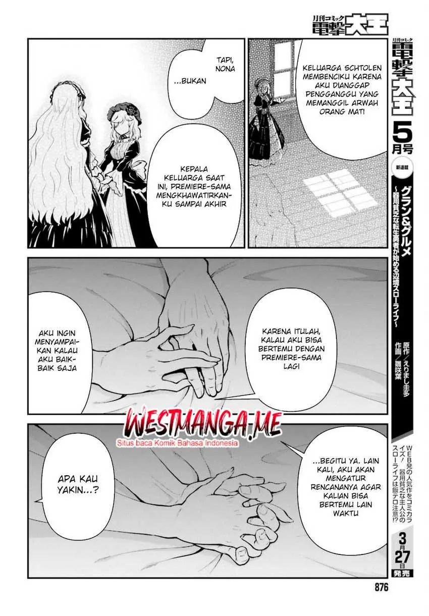Halaman 21 — Maou Toubatsu shita Ato, Medachitakunai node Guild Master ni Natta Chapter 51