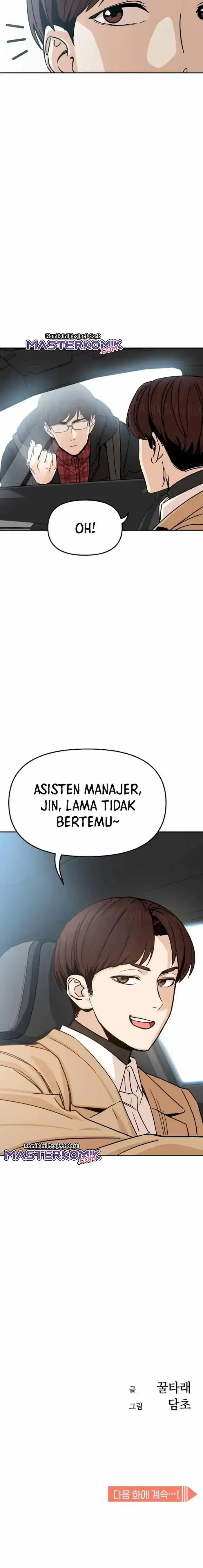Halaman 19 — Maybe Meant to Be Chapter 5