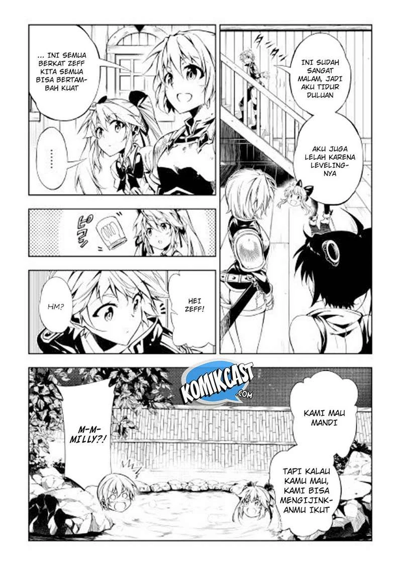 Halaman 4 — Kouritsuchuu Madoushi, Daini no Jinsei de Madou wo Kiwameru Chapter 26