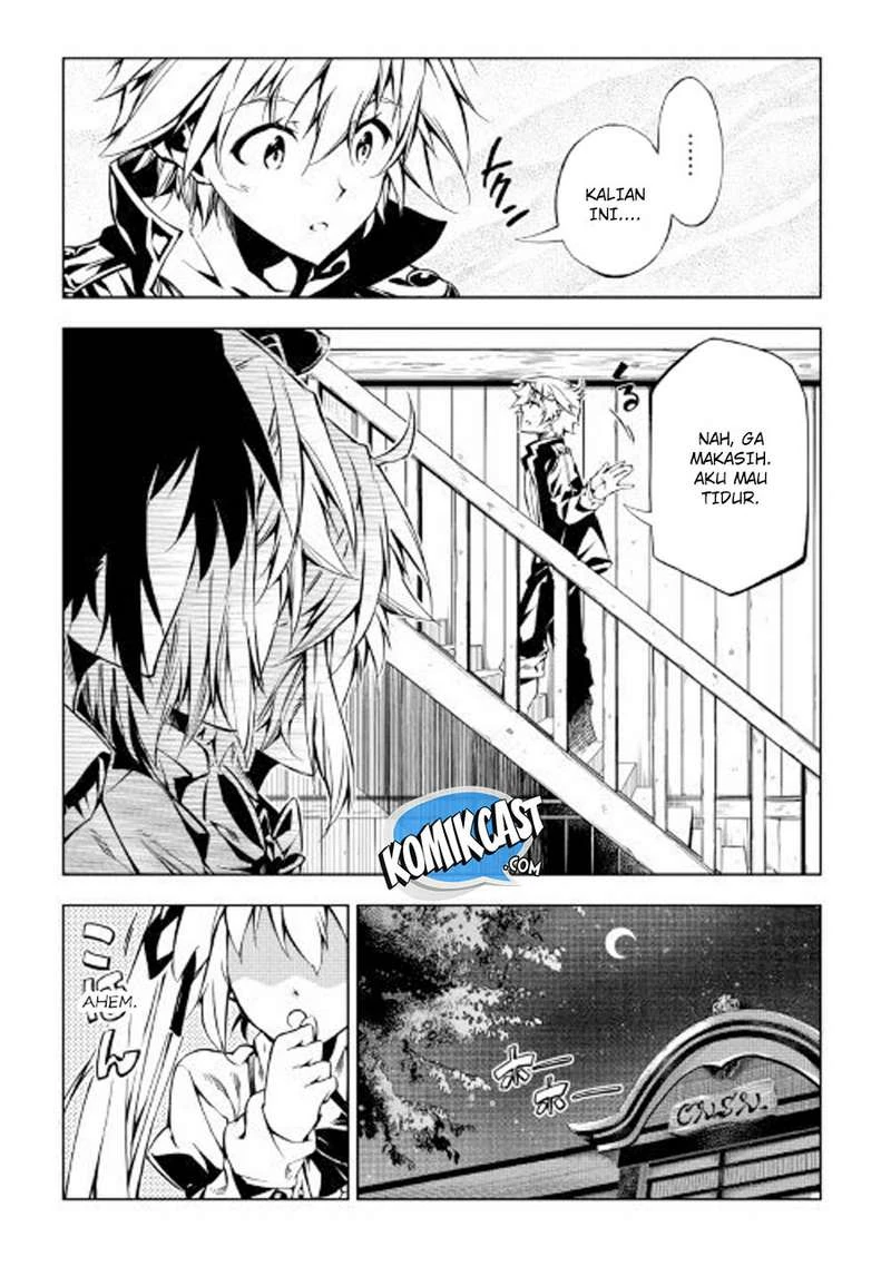 Halaman 5 — Kouritsuchuu Madoushi, Daini no Jinsei de Madou wo Kiwameru Chapter 26