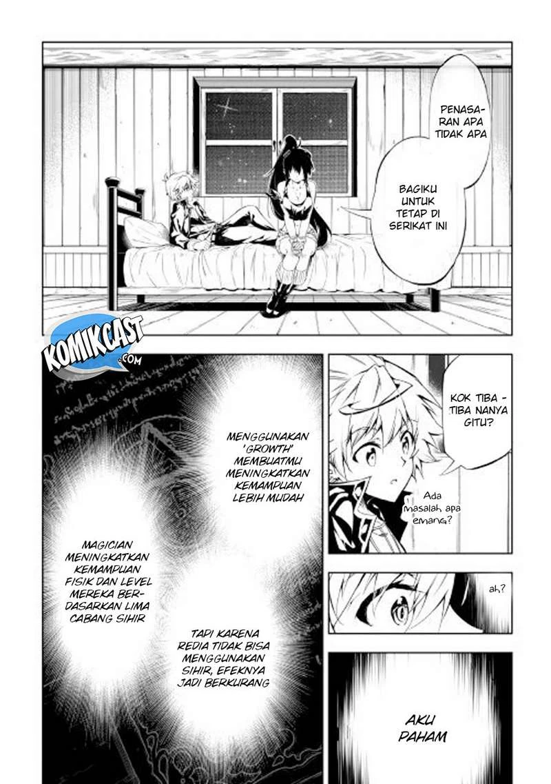 Halaman 13 — Kouritsuchuu Madoushi, Daini no Jinsei de Madou wo Kiwameru Chapter 26