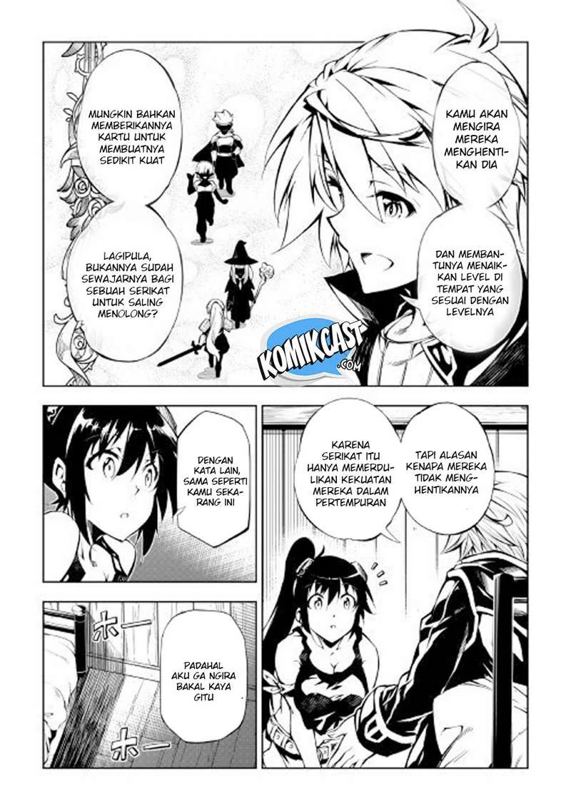 Halaman 17 — Kouritsuchuu Madoushi, Daini no Jinsei de Madou wo Kiwameru Chapter 26