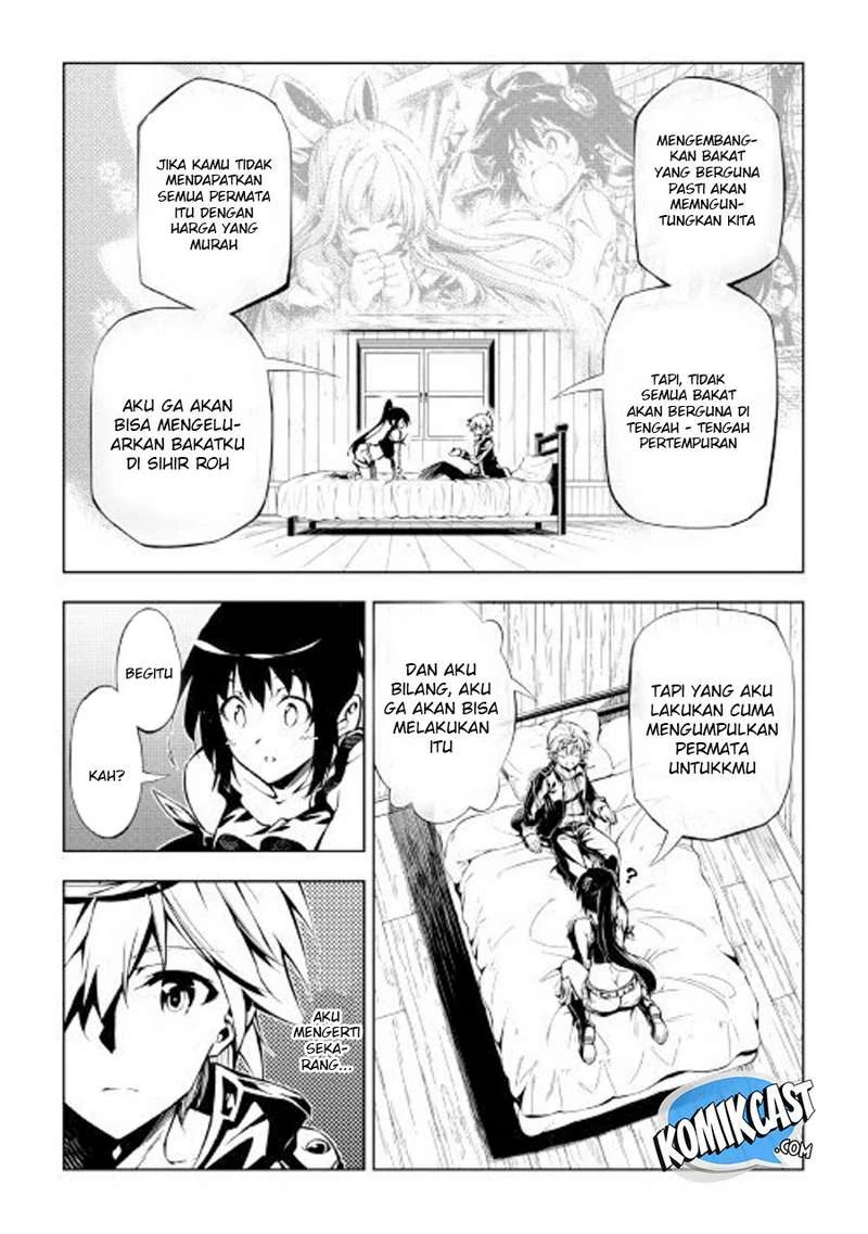 Halaman 18 — Kouritsuchuu Madoushi, Daini no Jinsei de Madou wo Kiwameru Chapter 26