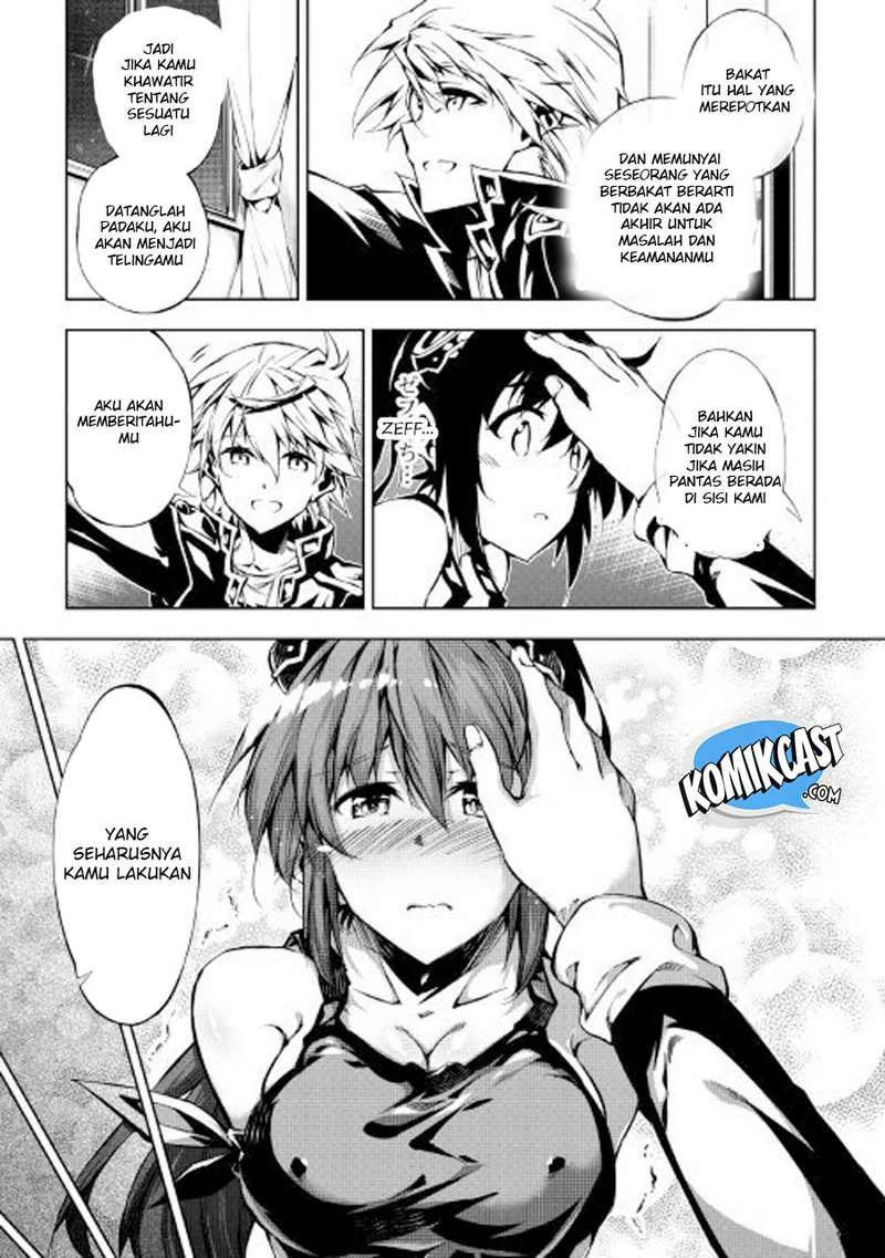 Halaman 20 — Kouritsuchuu Madoushi, Daini no Jinsei de Madou wo Kiwameru Chapter 26