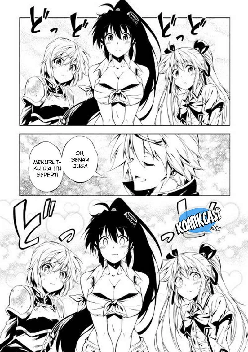Halaman 26 — Kouritsuchuu Madoushi, Daini no Jinsei de Madou wo Kiwameru Chapter 26