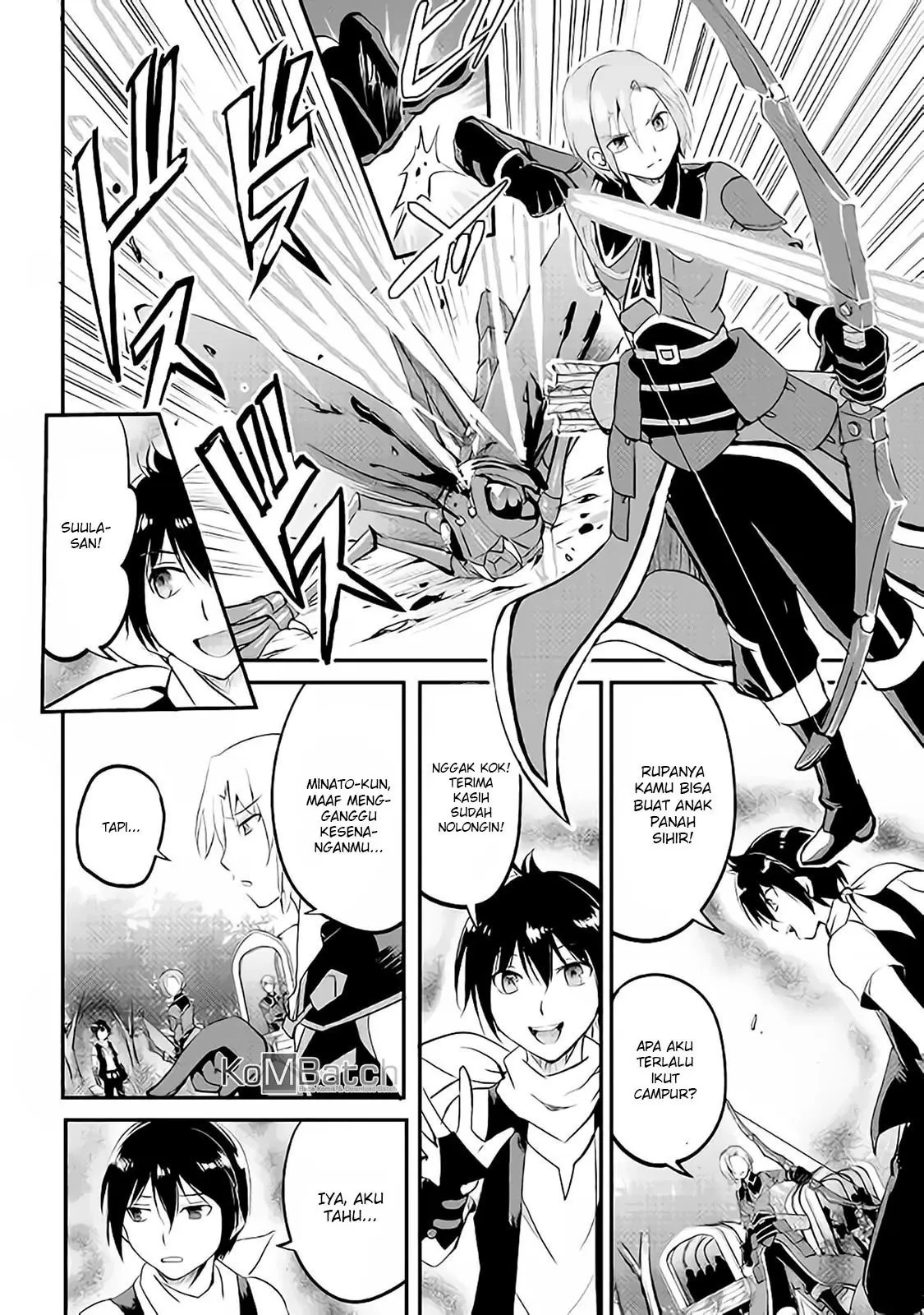 Halaman 20 — Maken no Daydreamer Chapter 20