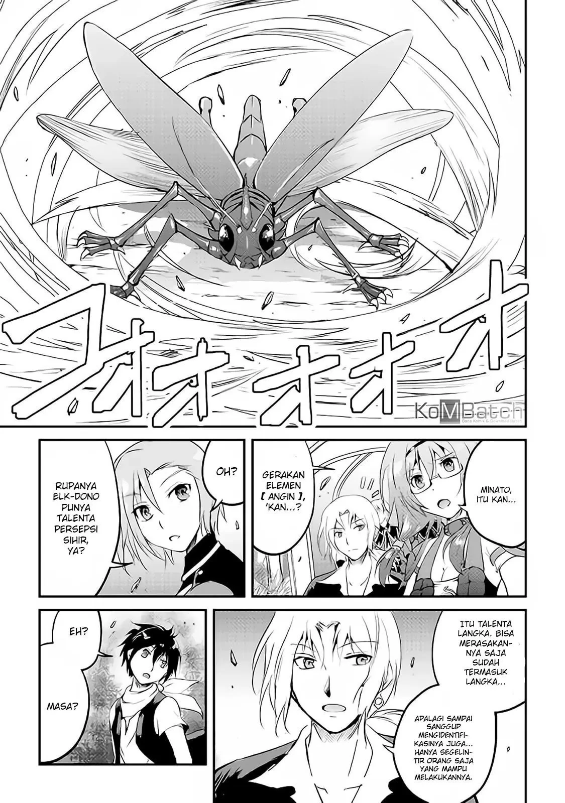 Halaman 21 — Maken no Daydreamer Chapter 20
