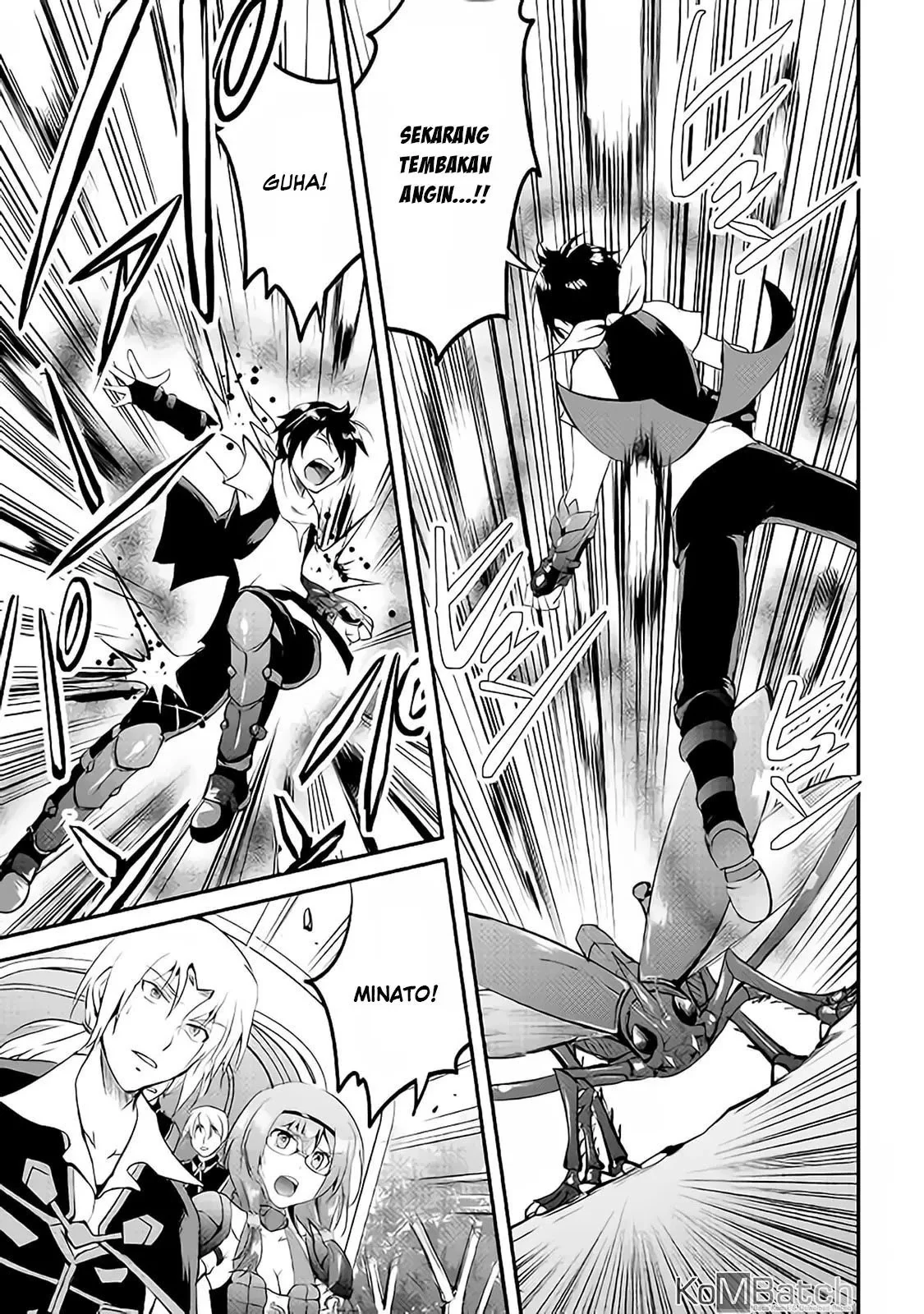 Halaman 29 — Maken no Daydreamer Chapter 20
