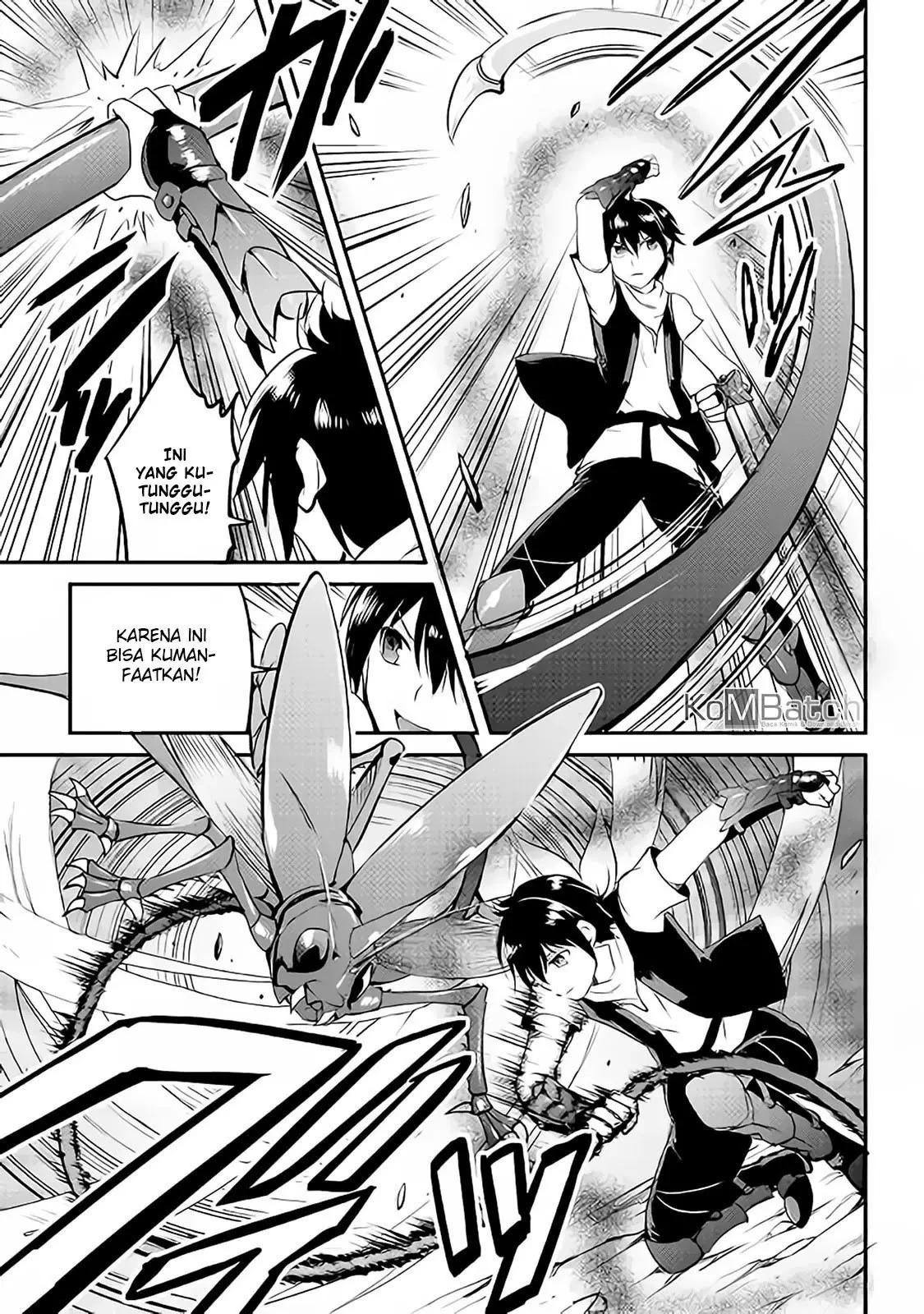 Halaman 31 — Maken no Daydreamer Chapter 20