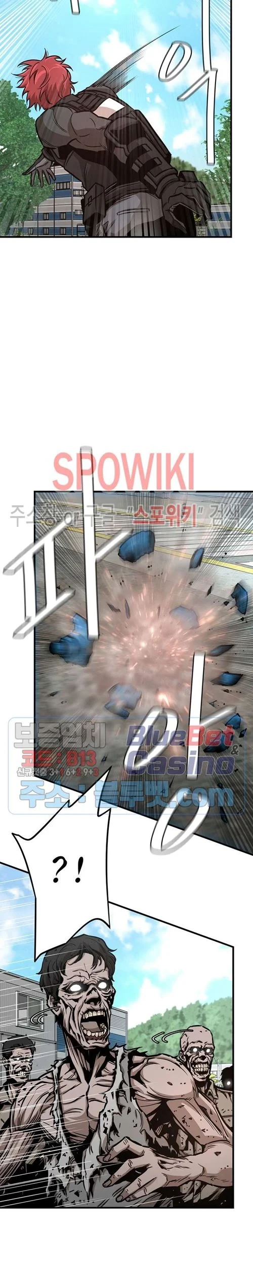 Halaman 7 — Return Survival Chapter 54