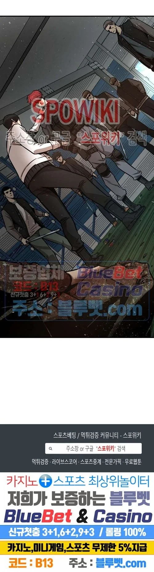 Halaman 11 — Return Survival Chapter 54