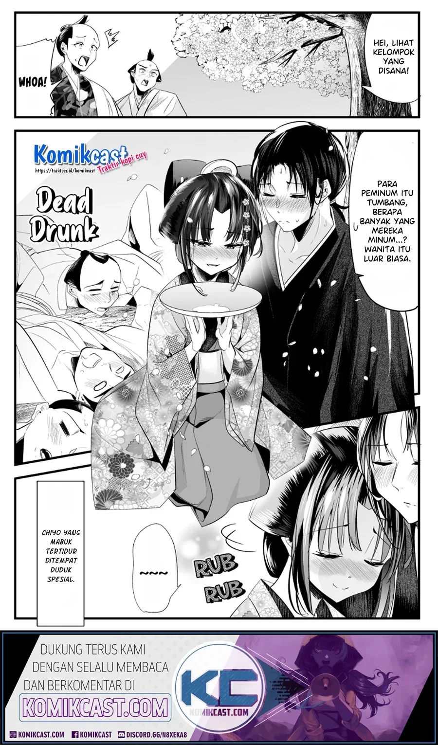 Halaman 5 — Totsuidekita Yome ga Aisouwarai Bakari shiteru Chapter 56
