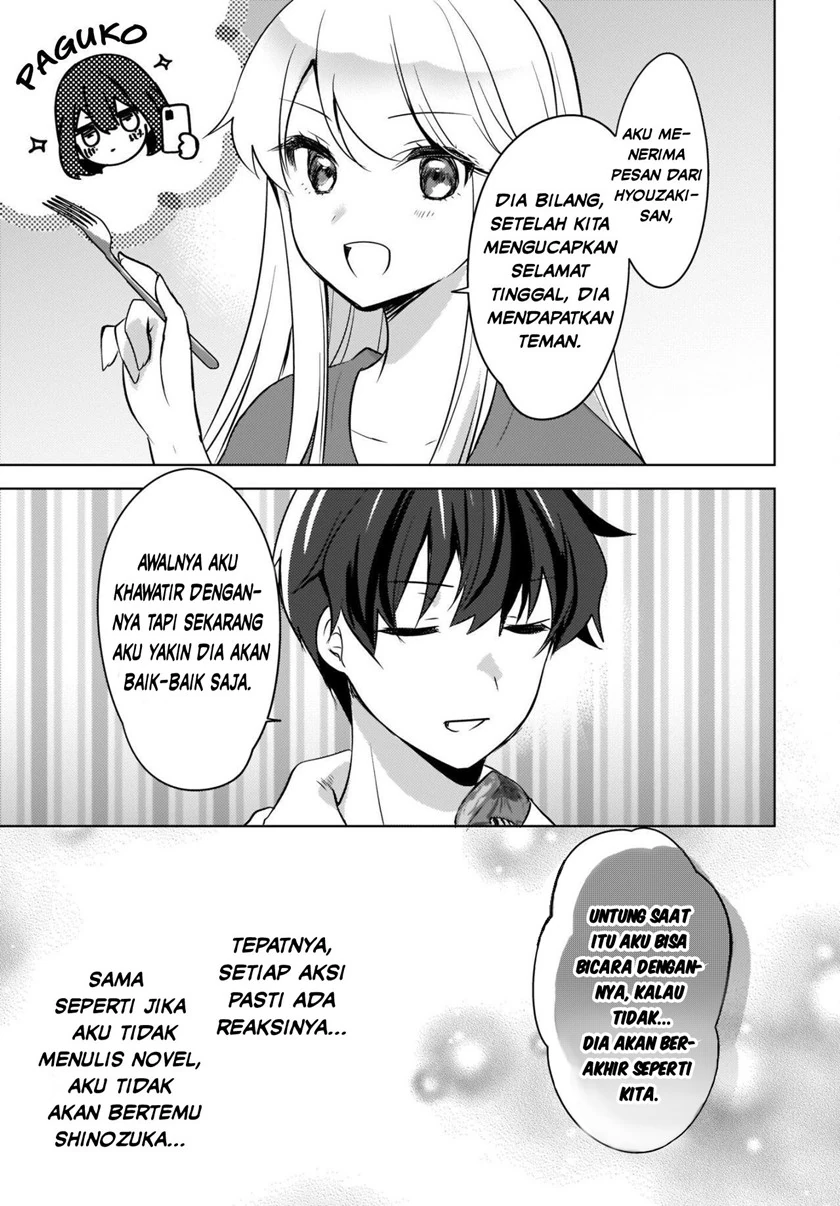 Halaman 4 — Nyanta to Pomeko: Imasara Shinjiteiru to Iwaretemo Mou Teokure da Chapter 14