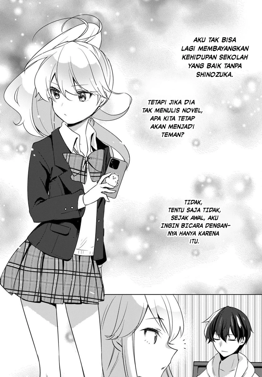 Halaman 5 — Nyanta to Pomeko: Imasara Shinjiteiru to Iwaretemo Mou Teokure da Chapter 14