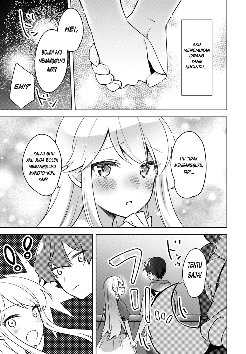 Halaman 13 — Nyanta to Pomeko: Imasara Shinjiteiru to Iwaretemo Mou Teokure da Chapter 14