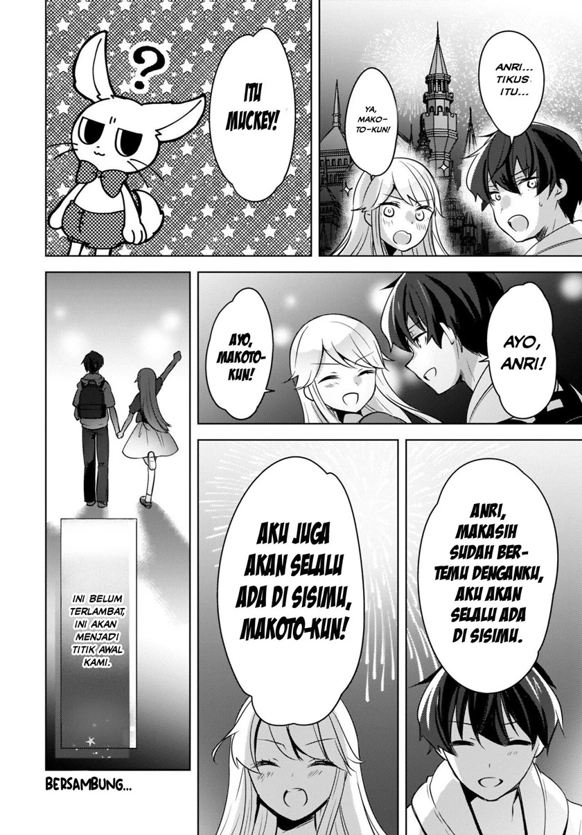 Halaman 14 — Nyanta to Pomeko: Imasara Shinjiteiru to Iwaretemo Mou Teokure da Chapter 14