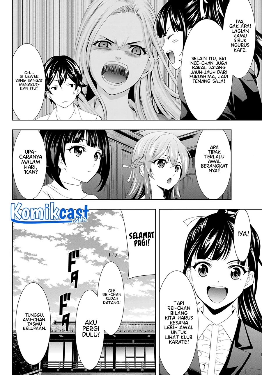 Halaman 3 — Megami no Café Terrace Chapter 105
