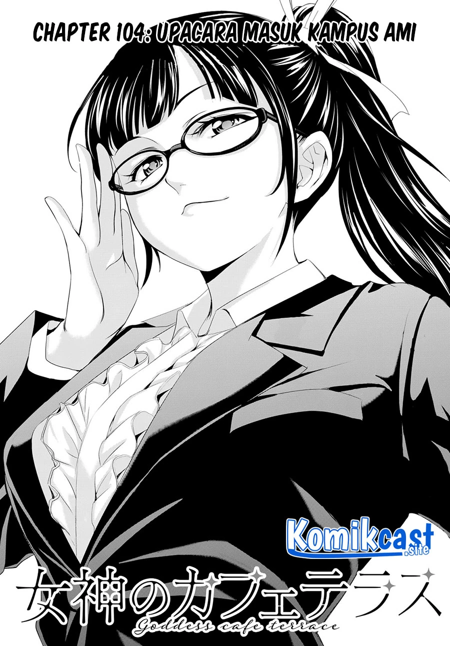 Halaman 4 — Megami no Café Terrace Chapter 105