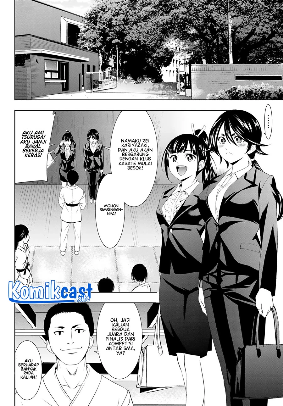 Halaman 5 — Megami no Café Terrace Chapter 105
