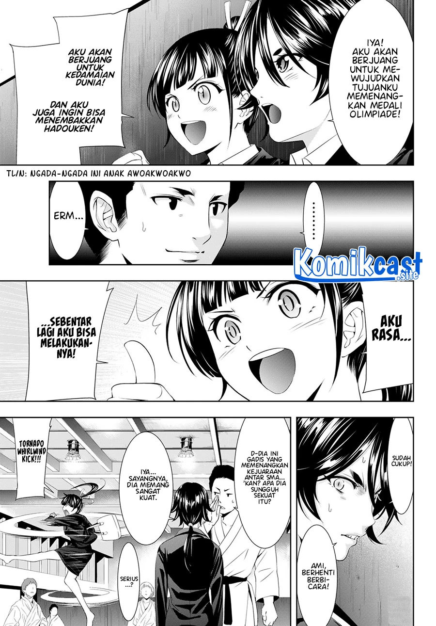 Halaman 6 — Megami no Café Terrace Chapter 105