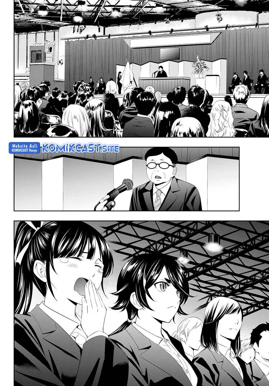 Halaman 7 — Megami no Café Terrace Chapter 105