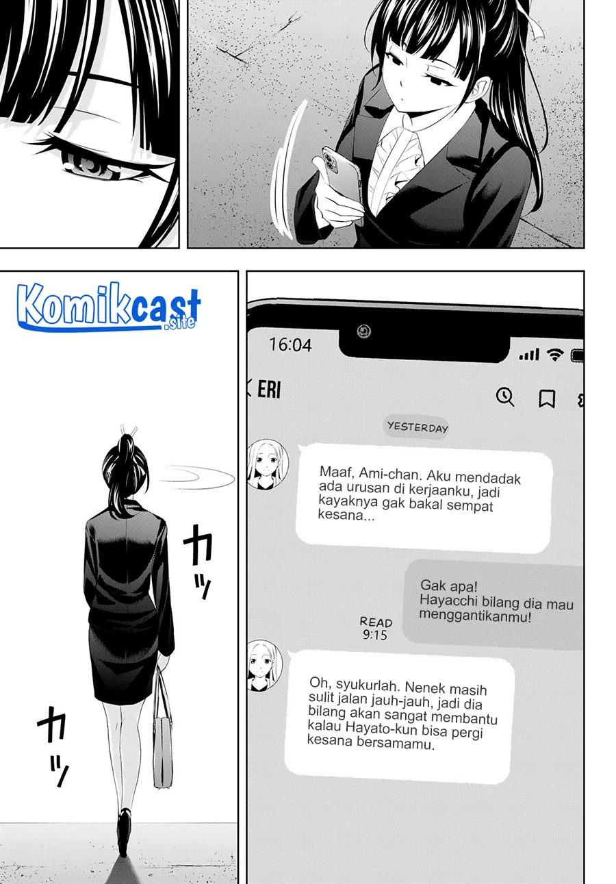 Halaman 11 — Megami no Café Terrace Chapter 105