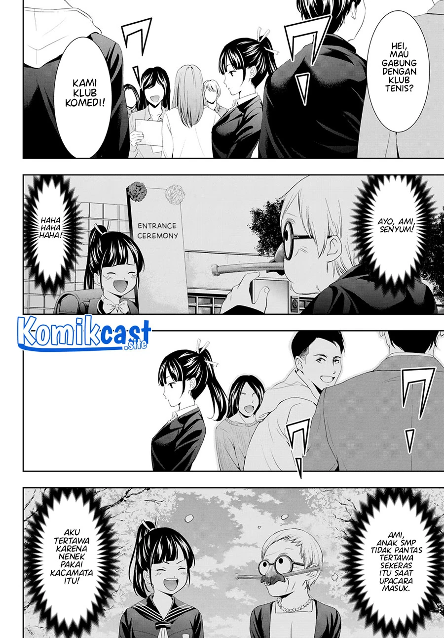 Halaman 12 — Megami no Café Terrace Chapter 105