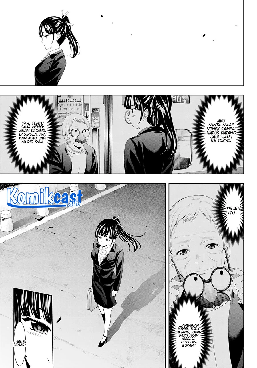 Halaman 13 — Megami no Café Terrace Chapter 105