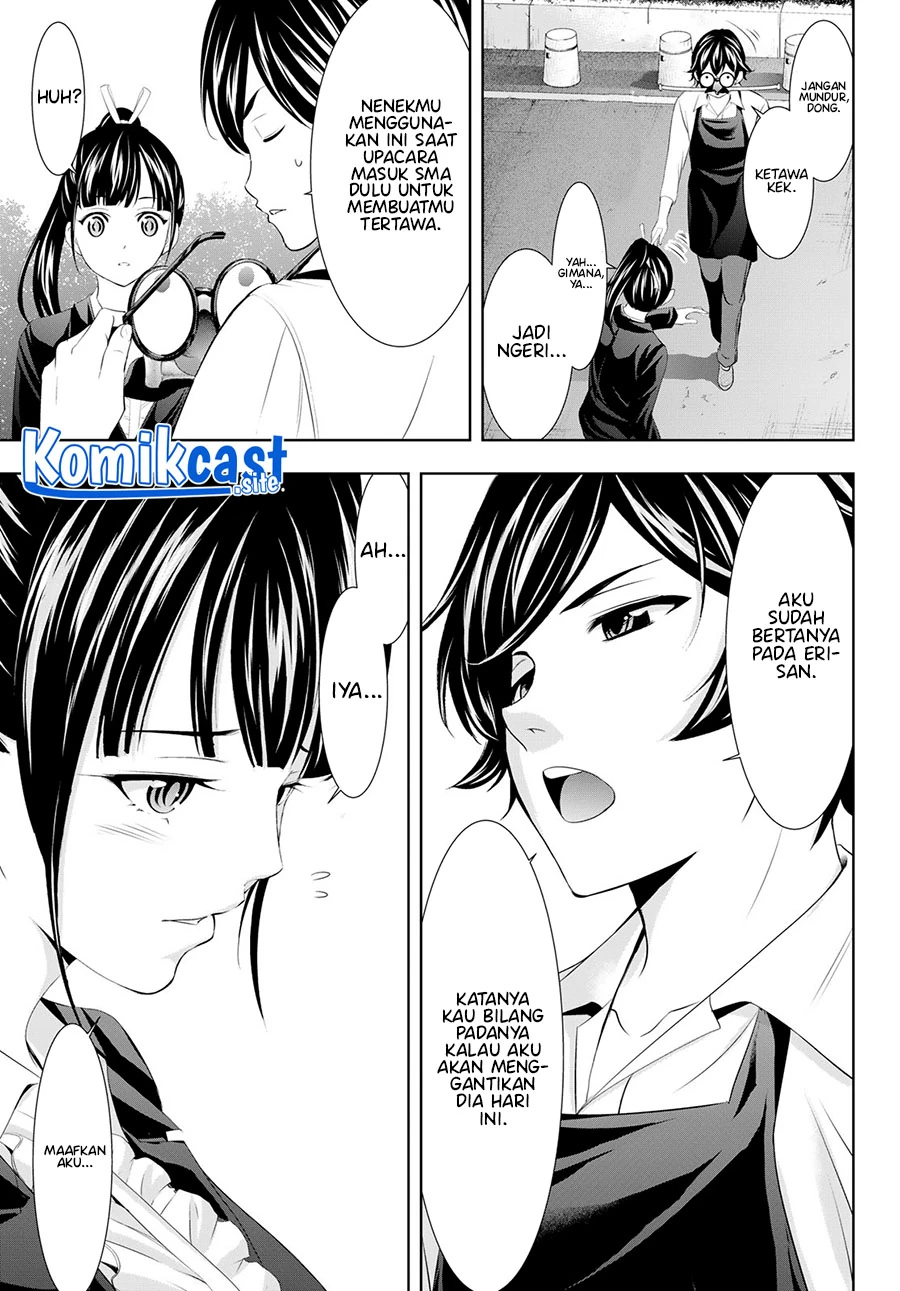 Halaman 15 — Megami no Café Terrace Chapter 105