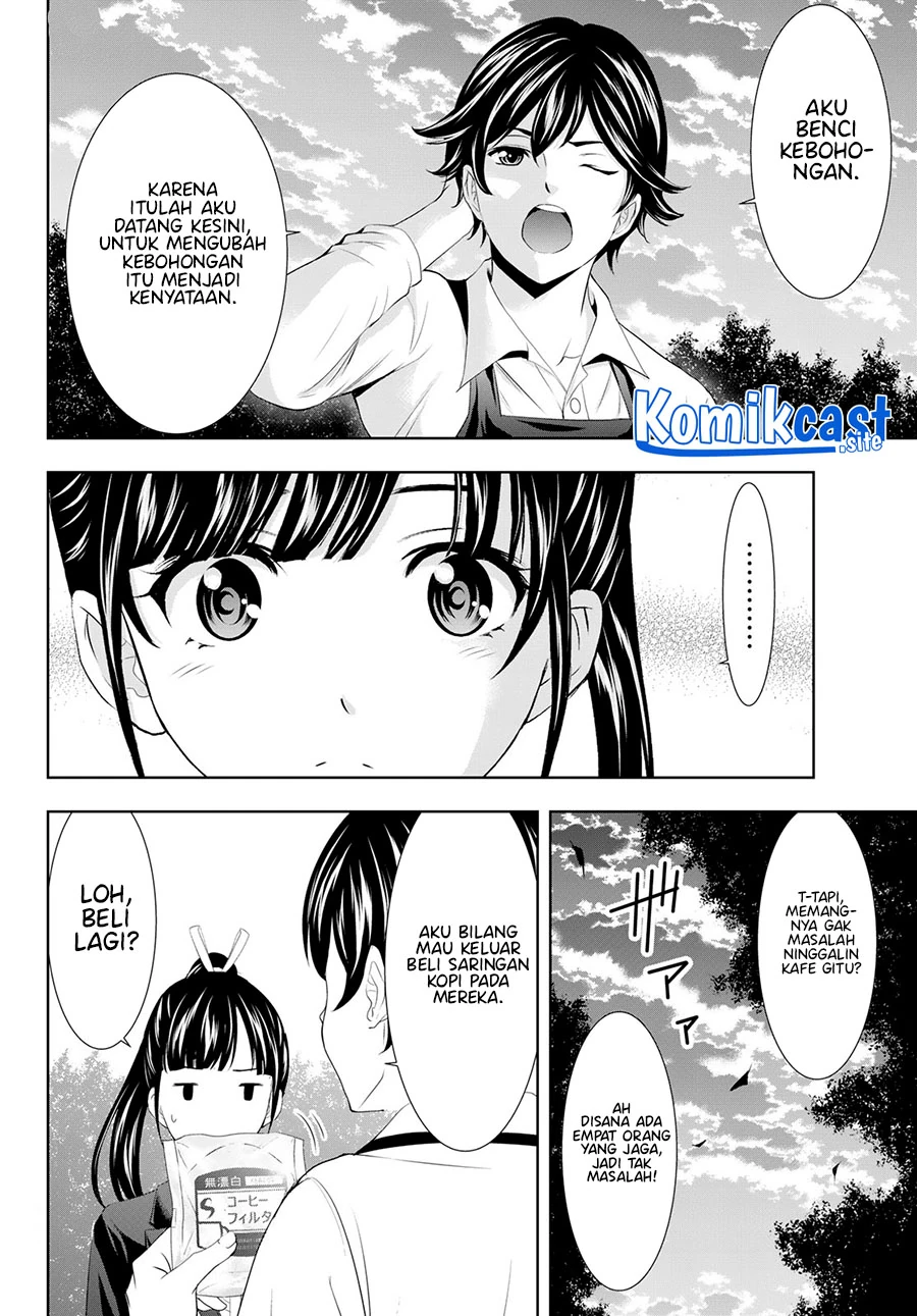 Halaman 16 — Megami no Café Terrace Chapter 105