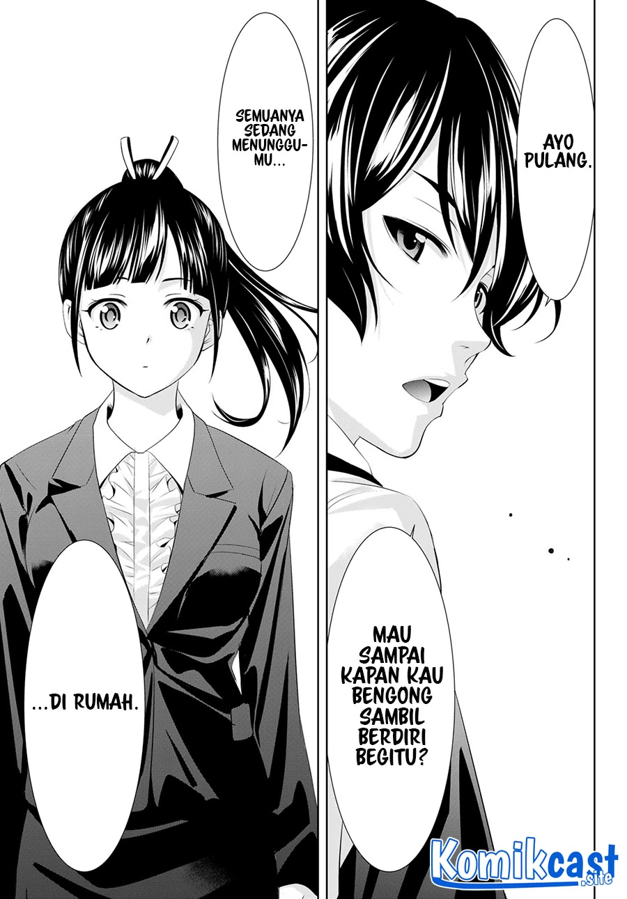 Halaman 17 — Megami no Café Terrace Chapter 105
