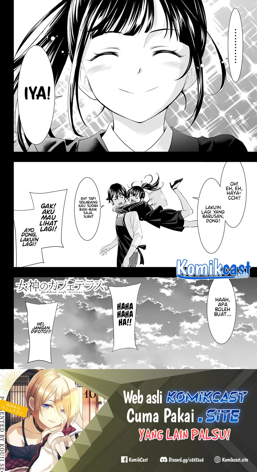 Halaman 18 — Megami no Café Terrace Chapter 105