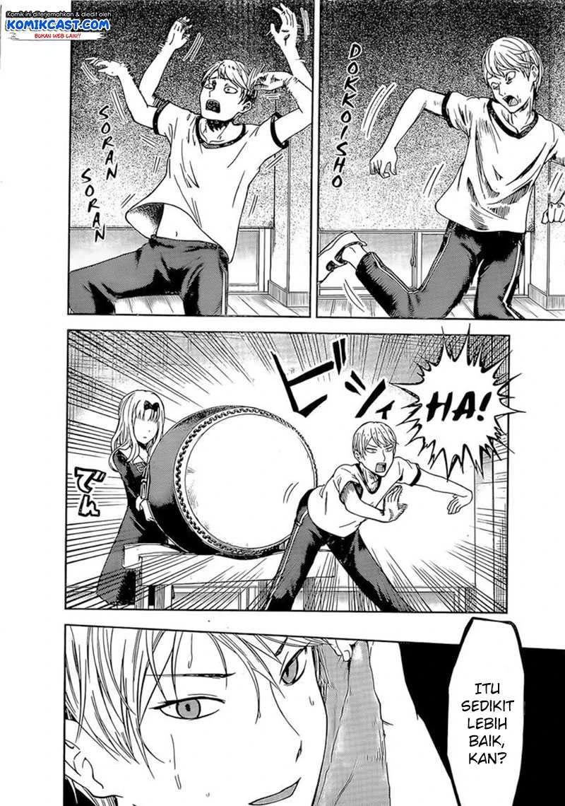 Halaman 4 — Kaguya-sama wa Kokurasetai: Tensai-tachi no Renai Zunousen Chapter 84