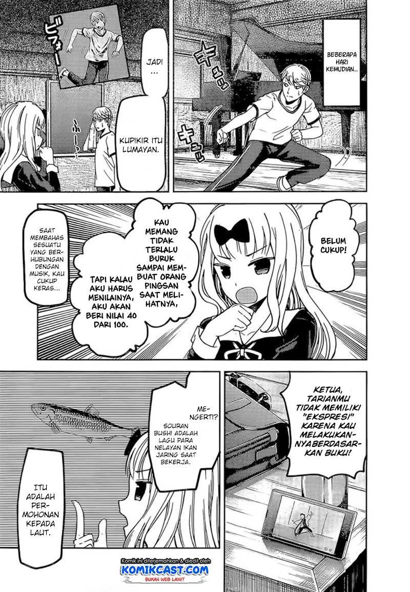 Halaman 6 — Kaguya-sama wa Kokurasetai: Tensai-tachi no Renai Zunousen Chapter 84
