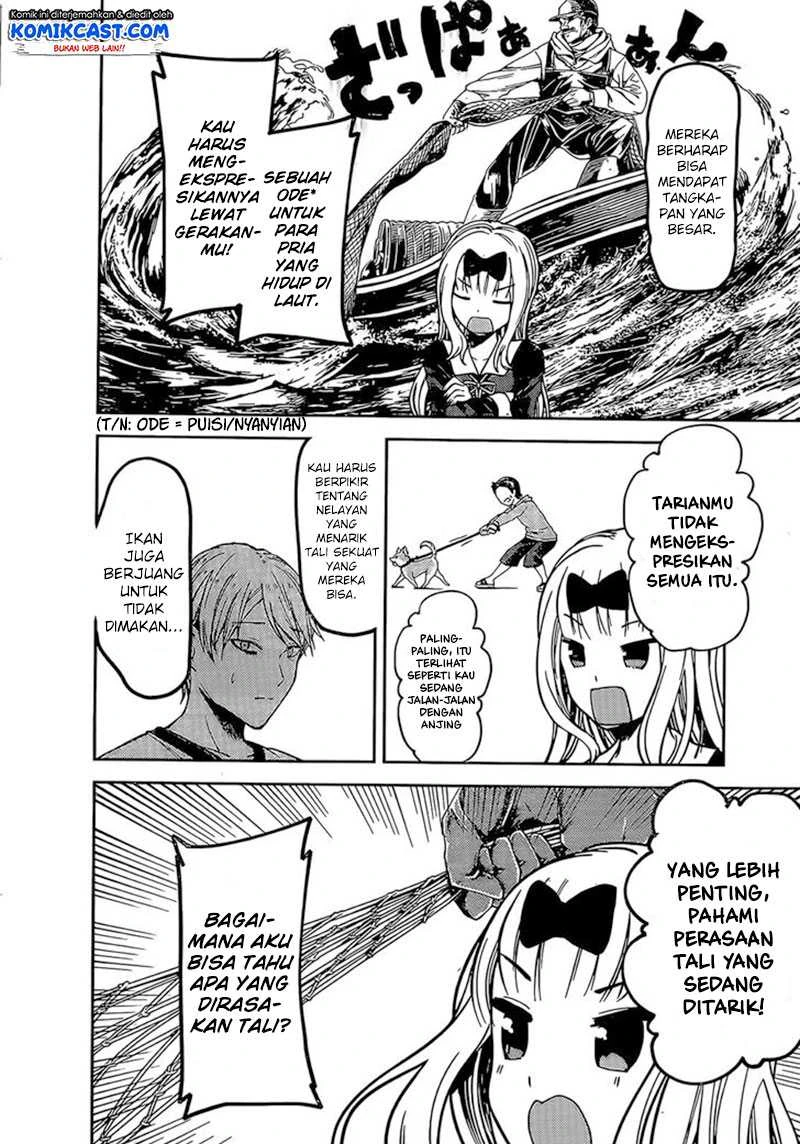 Halaman 7 — Kaguya-sama wa Kokurasetai: Tensai-tachi no Renai Zunousen Chapter 84