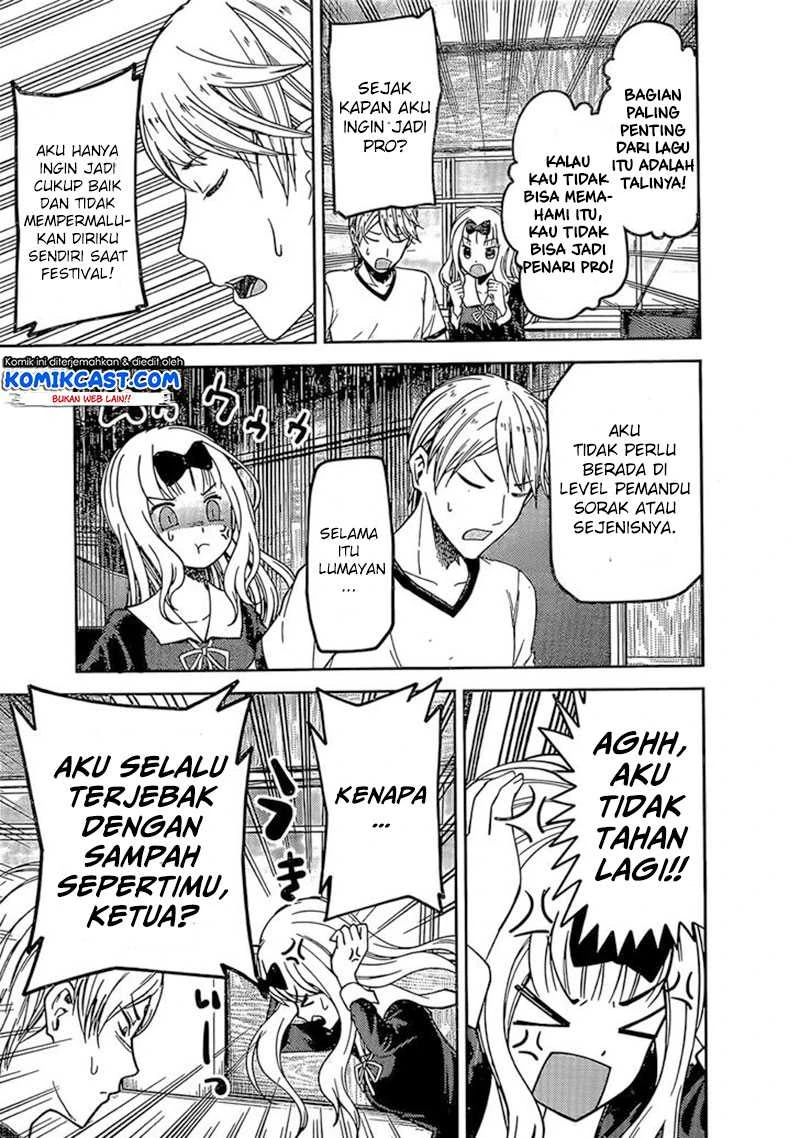Halaman 8 — Kaguya-sama wa Kokurasetai: Tensai-tachi no Renai Zunousen Chapter 84