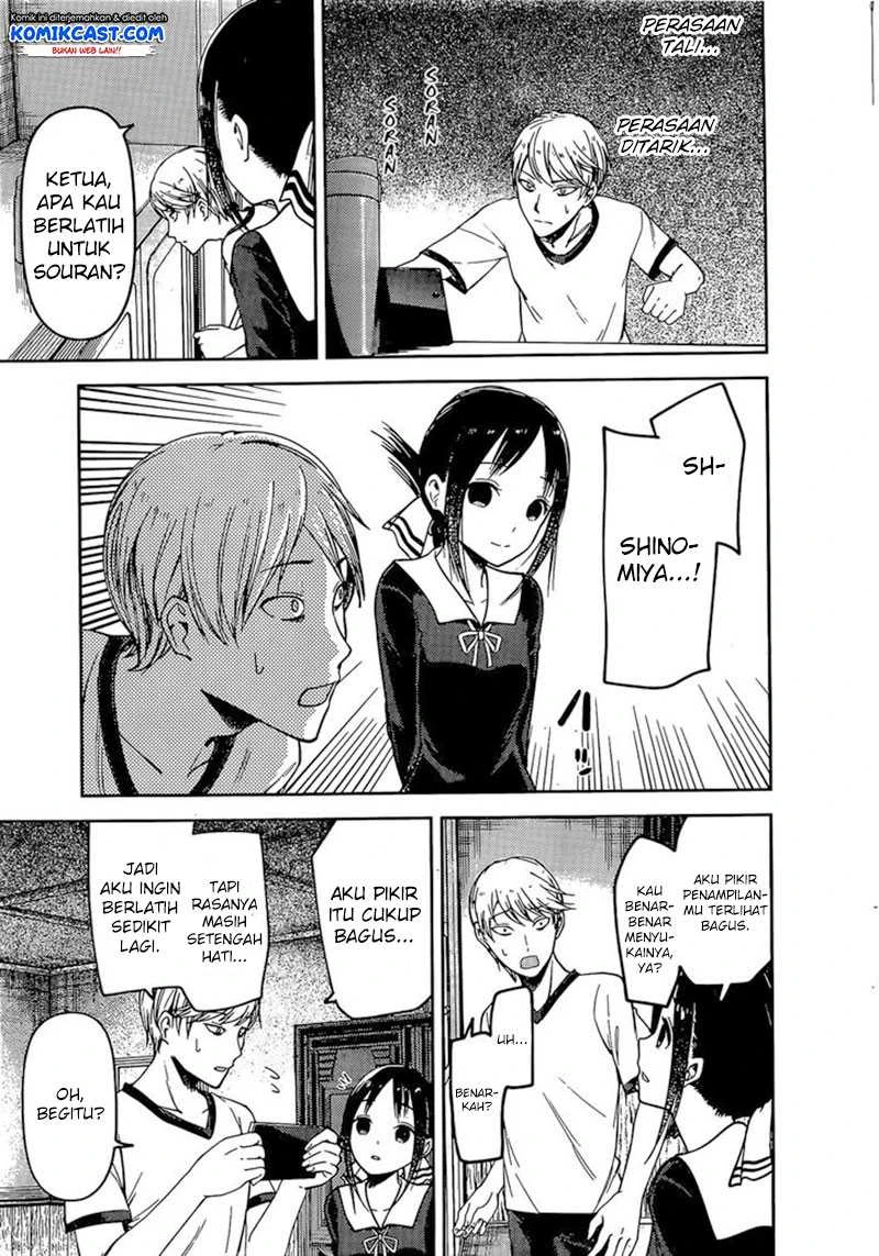 Halaman 9 — Kaguya-sama wa Kokurasetai: Tensai-tachi no Renai Zunousen Chapter 84