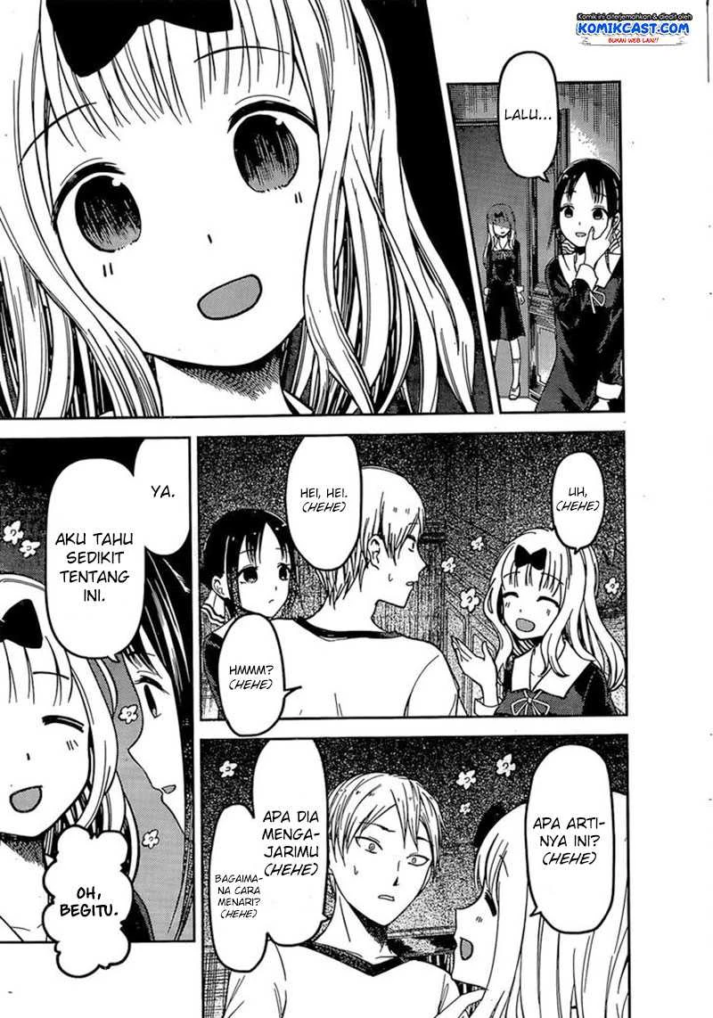 Halaman 11 — Kaguya-sama wa Kokurasetai: Tensai-tachi no Renai Zunousen Chapter 84